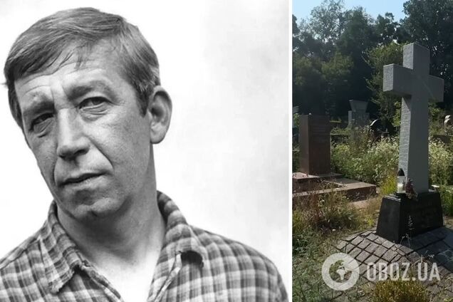 Варили суп із кісток для собак: чому 'найбільш впізнаваний актор СРСР' Борислав Брондуков помирав у злиднях і який вигляд має його скромна могила