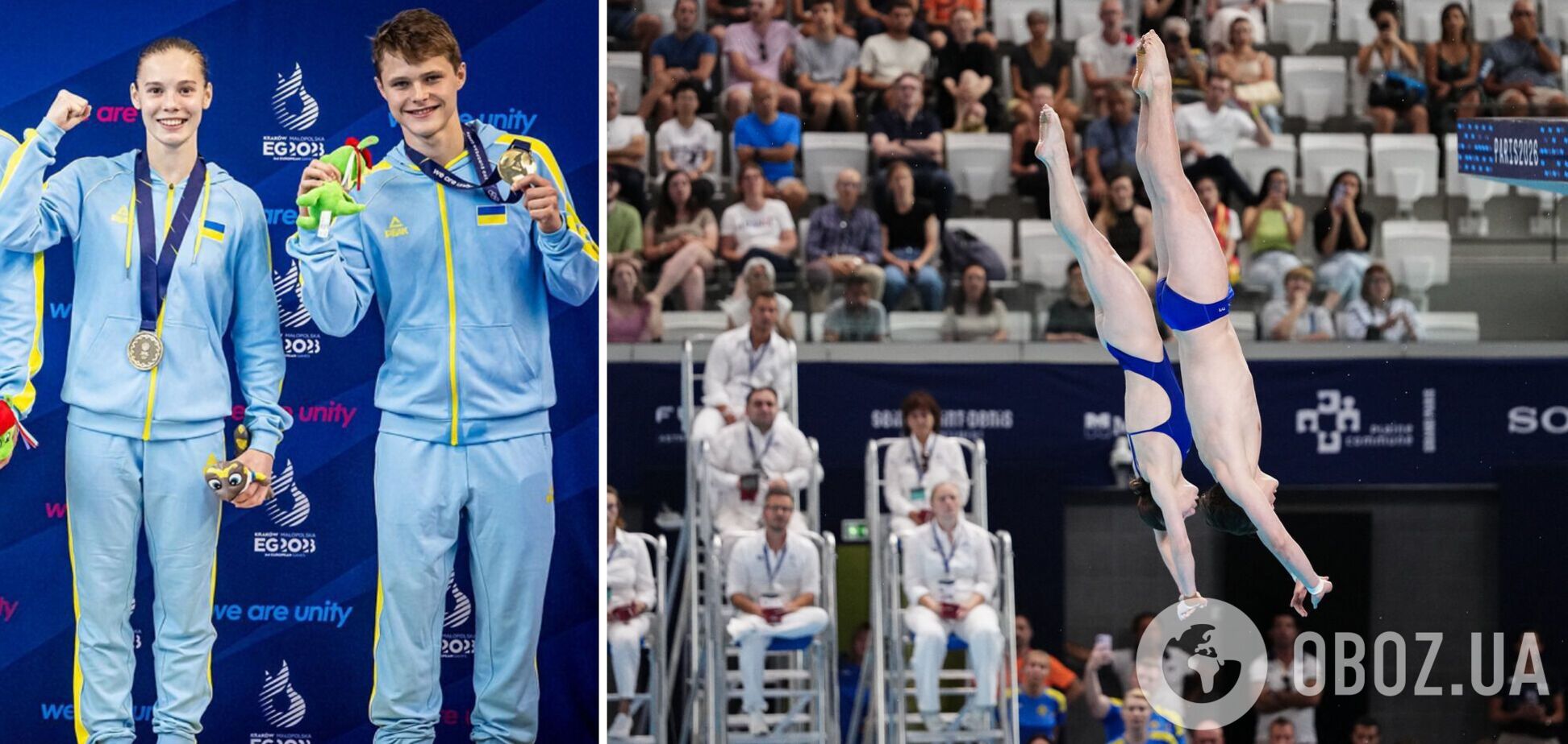 Україна здобула перше 'золото' чемпіонату Європи з водних видів спорту-2026