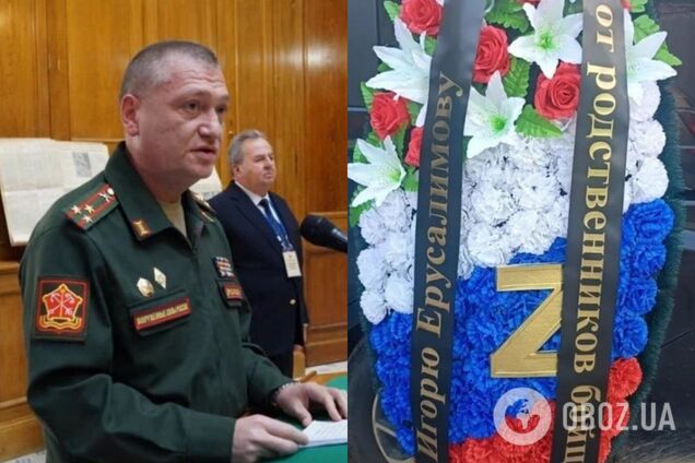 Новопризначеного генерала армії РФ помітили на цвинтарі у труні: що з ним сталося. Фото