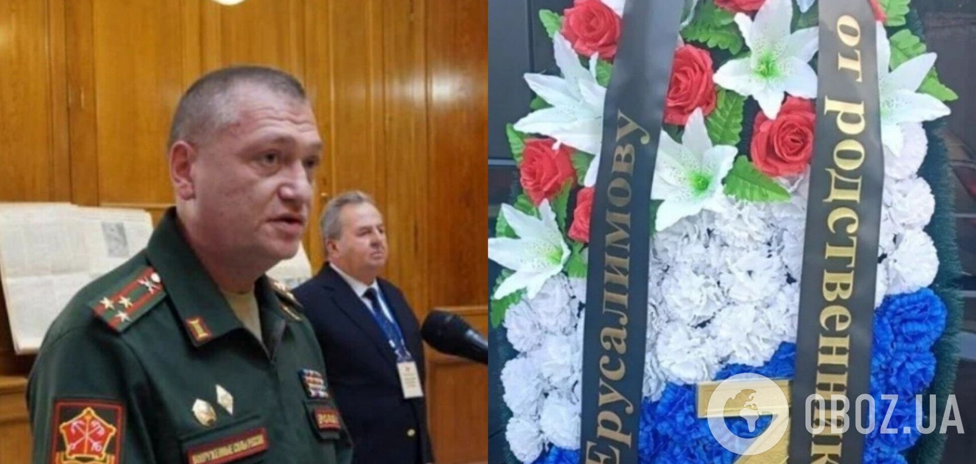 Ігор Єрусалимов