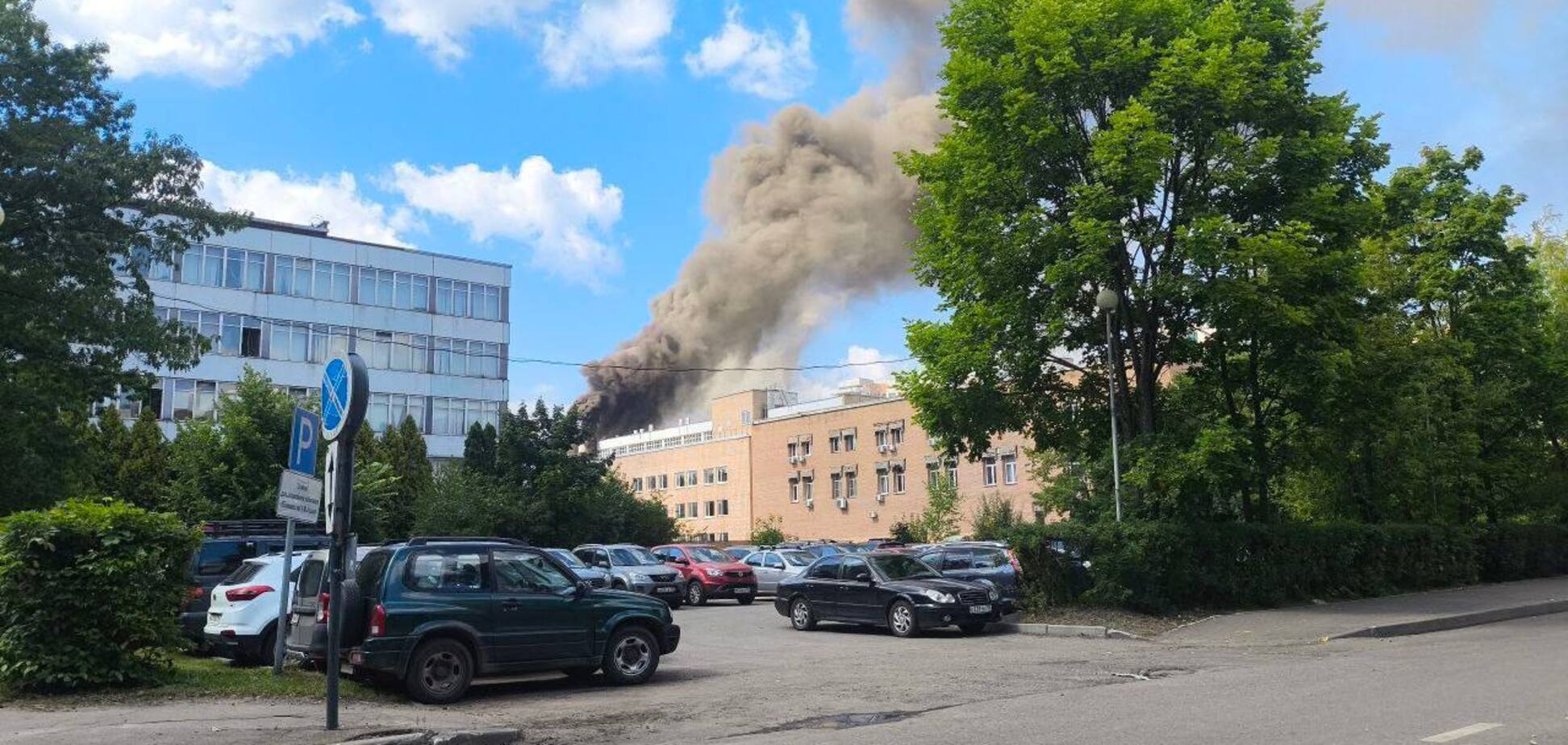Пожар в Королеве