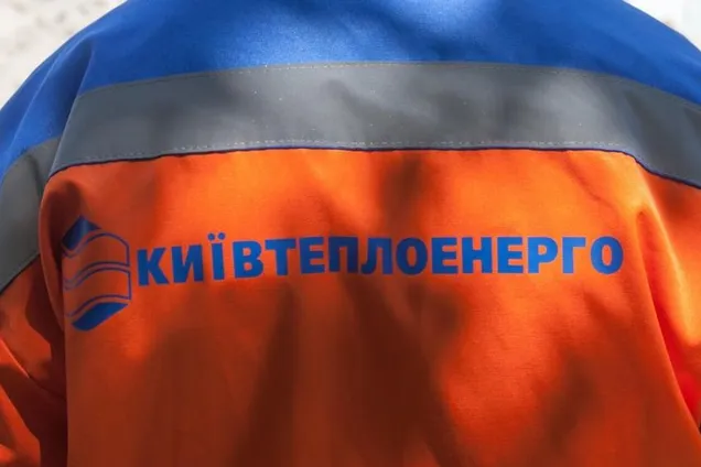 В КГГА объяснили, почему для строительства теплосети на Теремках придется вырубить часть деревьев
