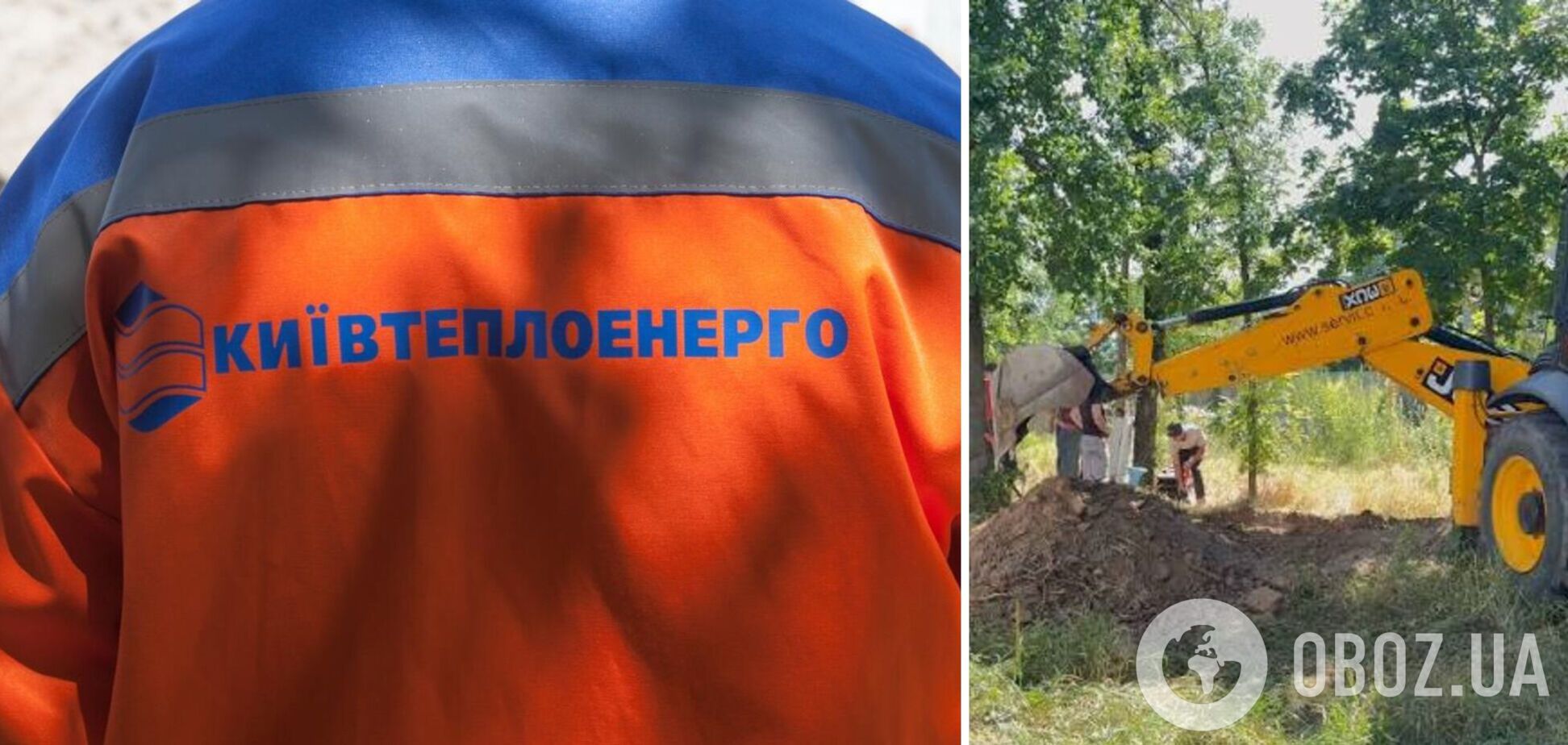 У КМДА пояснили, чому для будівництва тепломережі на Теремках доведеться видалити частину дерев