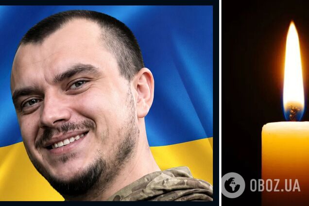 Навіки 26: російський дрон вбив сержанта поліції, бійця бригади 'Лють'. Фото