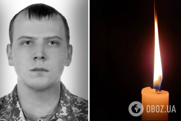 На щиті: стало відомо про загибель військового з Київщини Станіслава Старовойтова. Фото