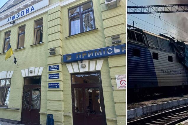 Рух поїздів до та з станції Лозова скасовано