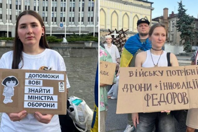 'Мама учила меня, что отчаяние — это зло': в городах Украины уже 22-й день подряд проходят массовые митинги за возвращение Федорова. Фото и видео