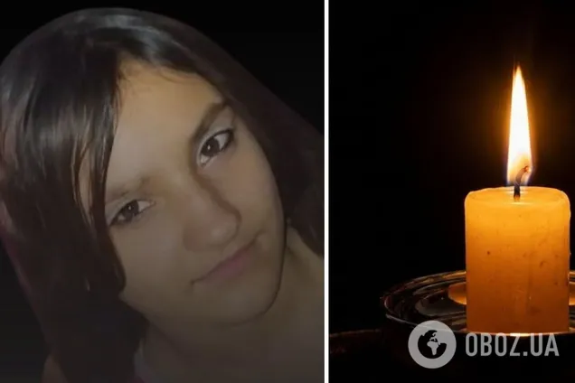 Її вбила Росія: померла 13-річна дівчинка, поранена внаслідок російської атаки на Сумщину. Фото