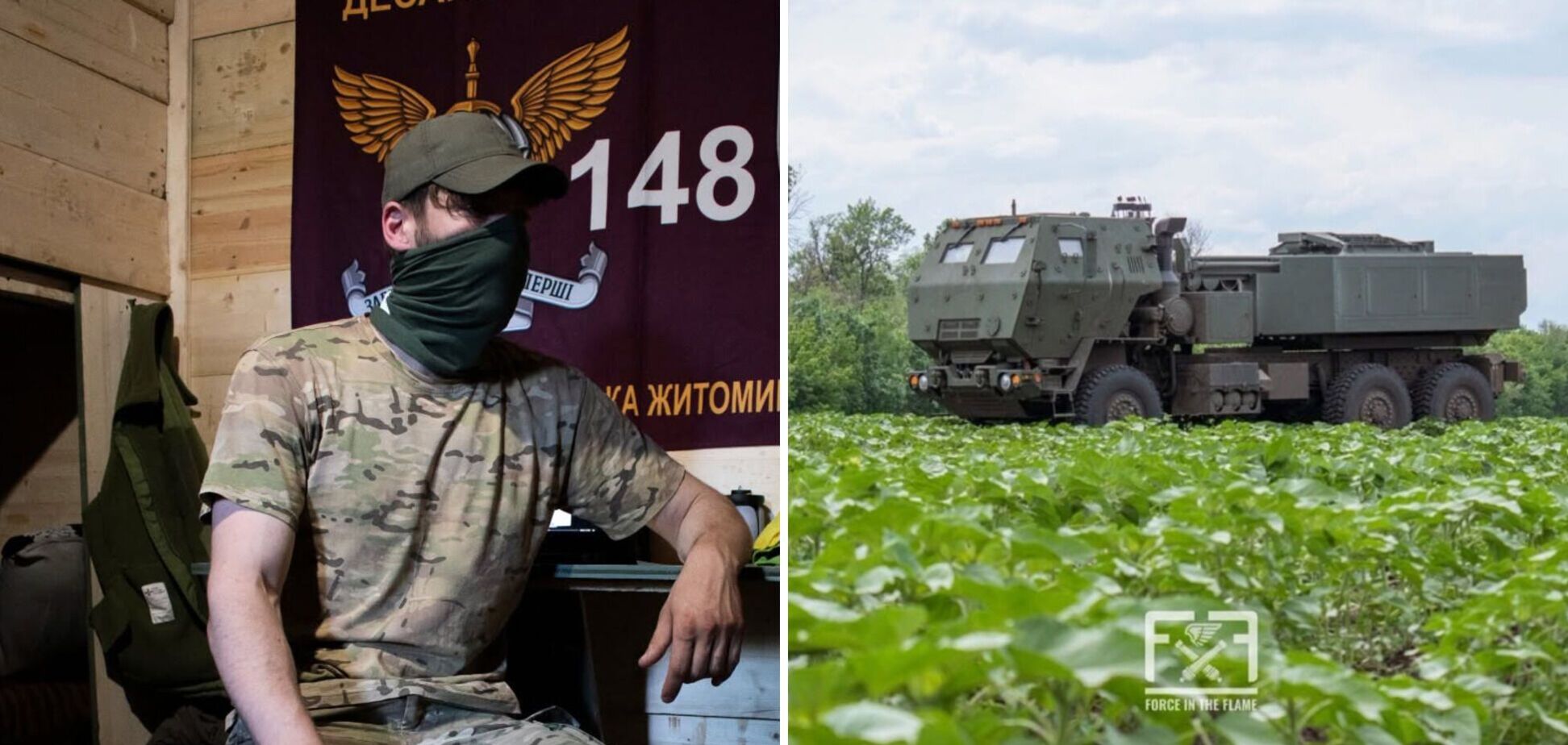 'Крафт' пояснив, які цілі у пріоритеті для РСЗВ HIMARS
