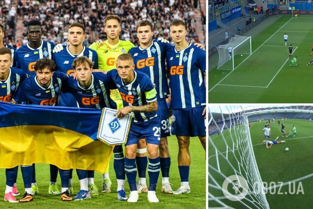 'Динамо' з перемоги стартувало у кваліфікації Ліги конференцій. Відео