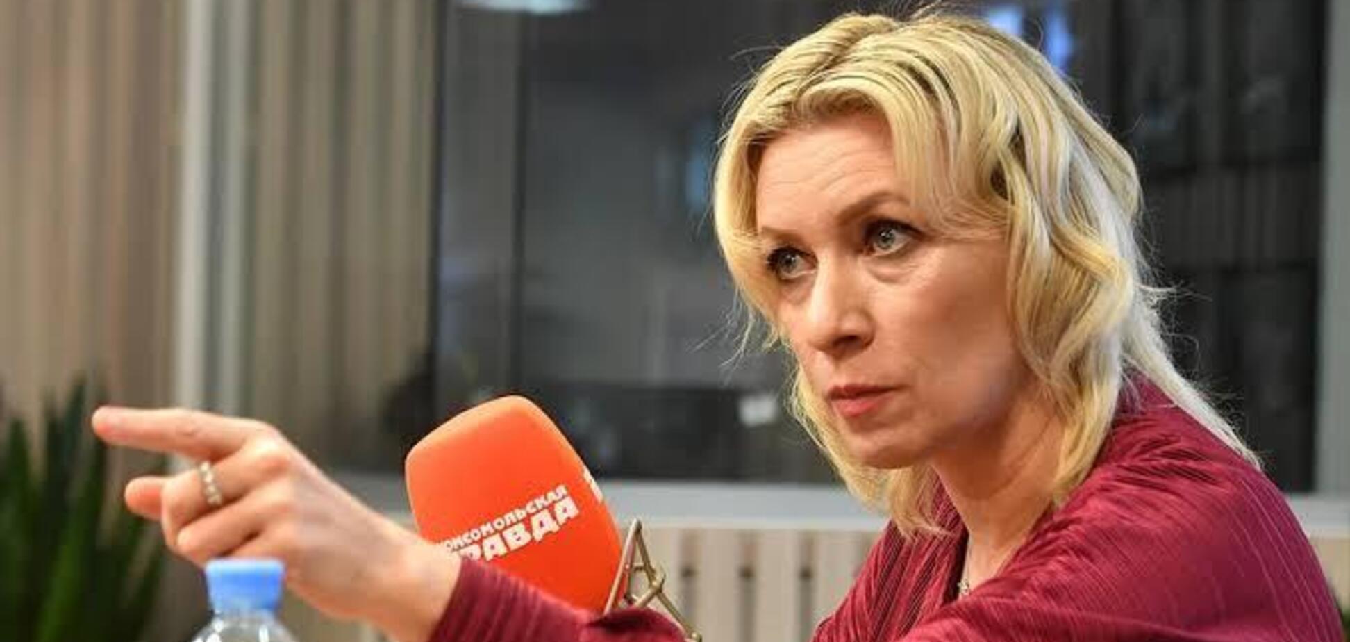Захарова звинуватила Макрона у терактах через підтримку України