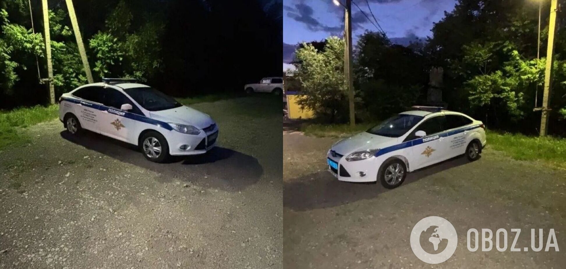 Активісти спалили автівку колаборантів