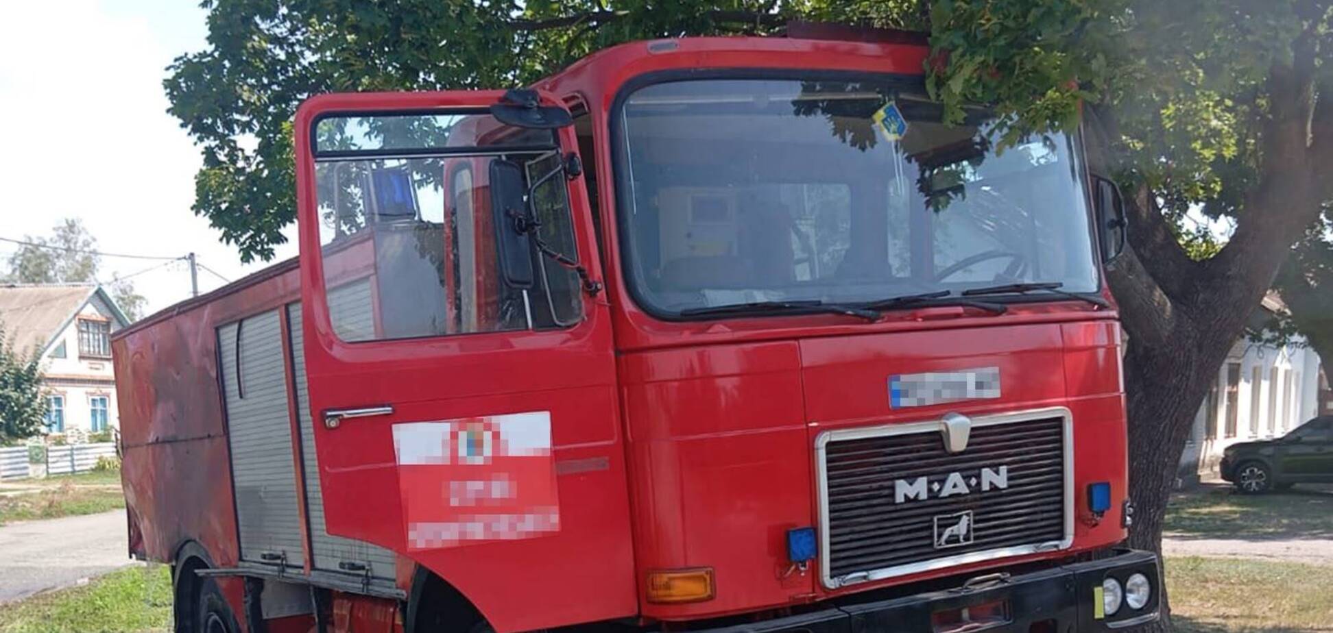 Наслідки удару