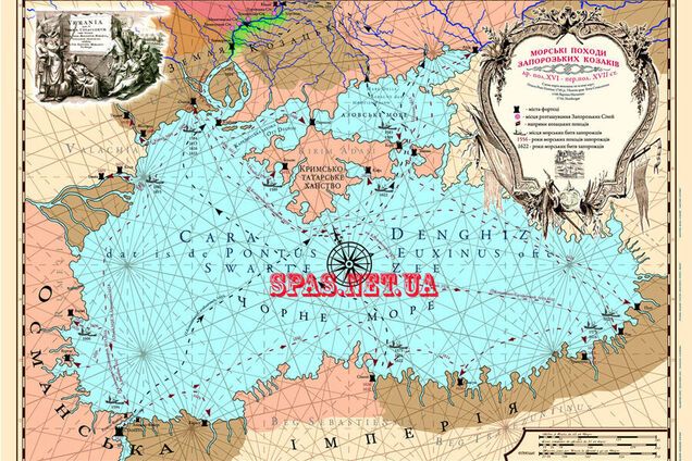 Морские походы запорожских казаков. Карта