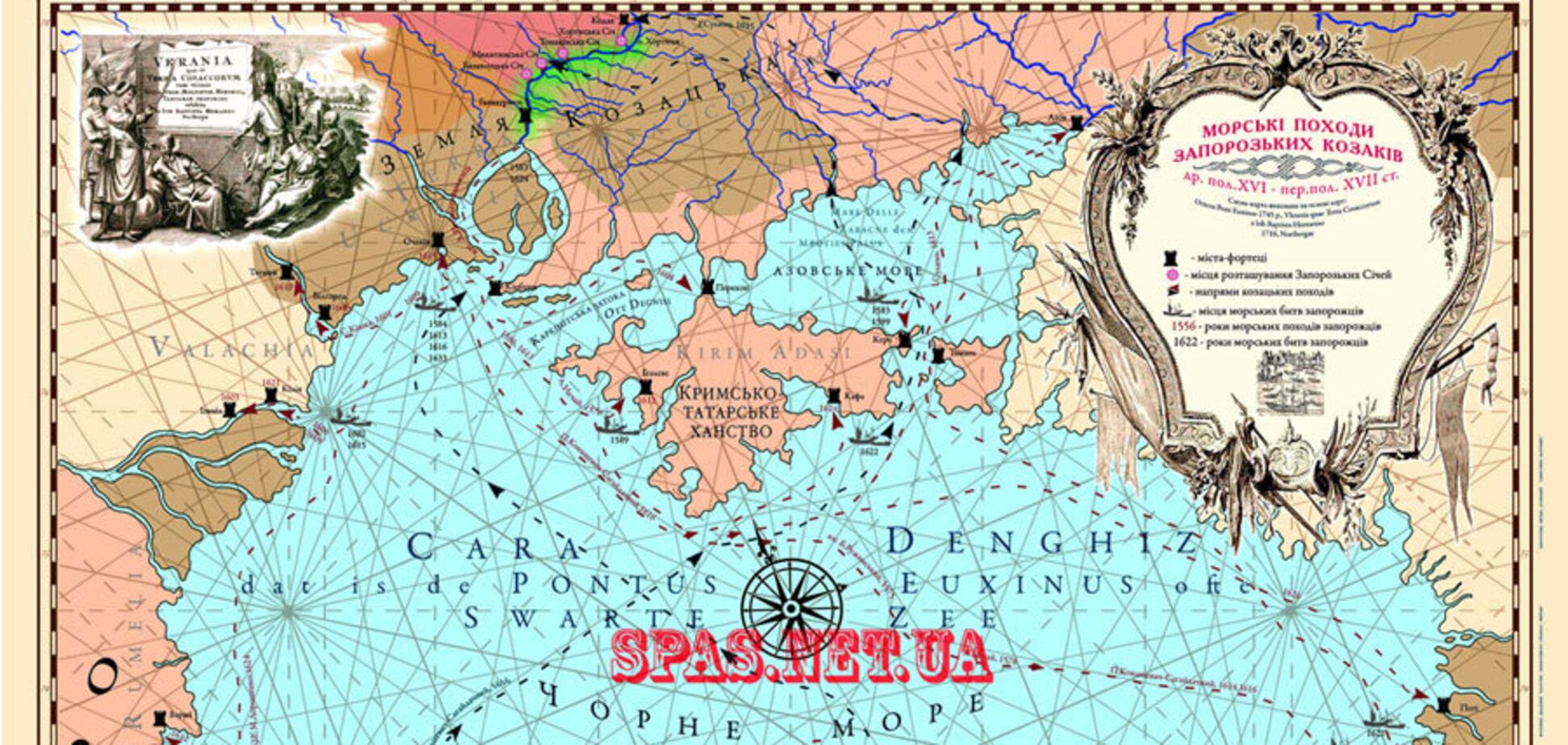 Морские походы запорожских казаков. Карта