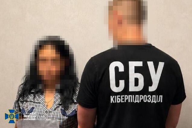 Силовик СБУ та затримана