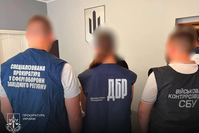 Підозра трьом посадовцям ТЦК через фіктивну мобілізацію понад 120 осіб у реєстрі «Оберег»