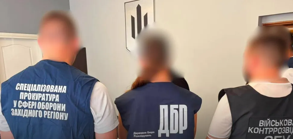 Підозра трьом посадовцям ТЦК через фіктивну мобілізацію понад 120 осіб у реєстрі «Оберег»