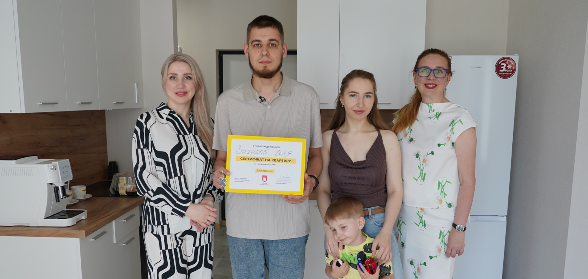 Новий старт після 3 років полону: захисник Маріуполя Ілля Захаров отримав власну квартиру від Фонду Ріната Ахметова