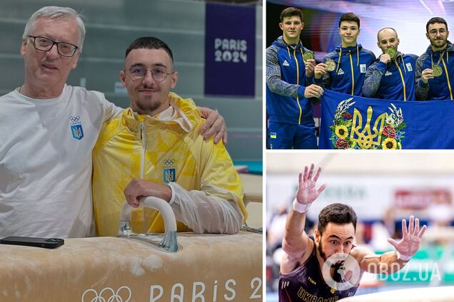 «Коли Ковтун знайшов там дівчину, я все зрозумів»: тренер збірної України про втрату зірки та нові виклики