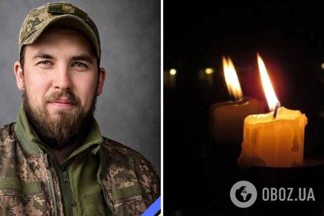 Участвовал в Слобожанском контрнаступлении: война унесла жизнь 27-летнего Героя из Львовской области. Фото