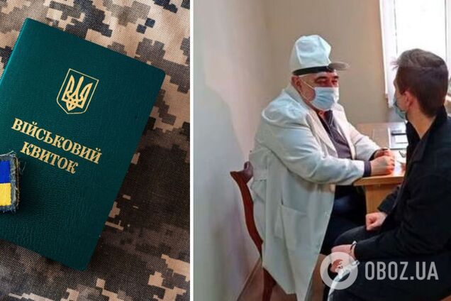 Эксперт советует сначала обращаться именно в ВЛК более высокого уровня