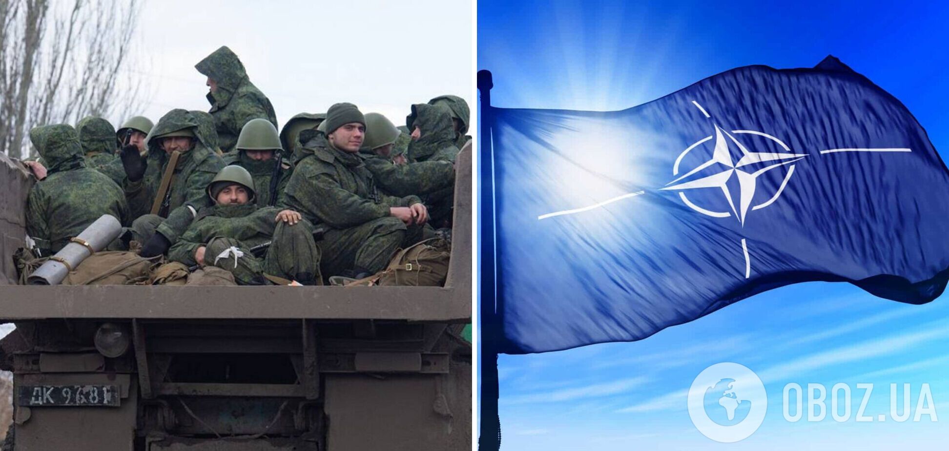 Росія може вдатися до провокацій проти Альянсу