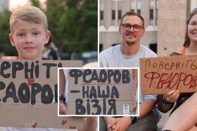 'Верніть Федорова': у містах України 23-й день поспіль тривають масові мітинги з картонками. Фото і відео