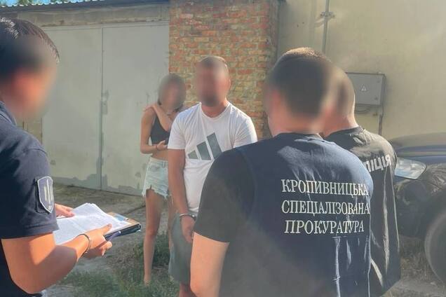 У Кропивницькому викрили міжрегіональну схему сприяння дезертирству: як вона працювала. Фото