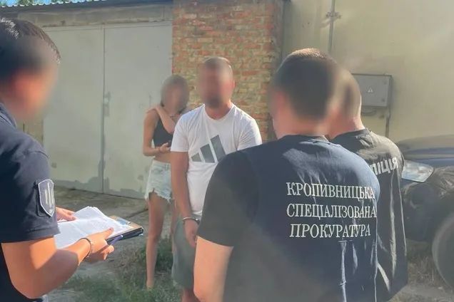 В Кропивницком раскрыли межрегиональную схему содействия дезертирству: как она работала. Фото