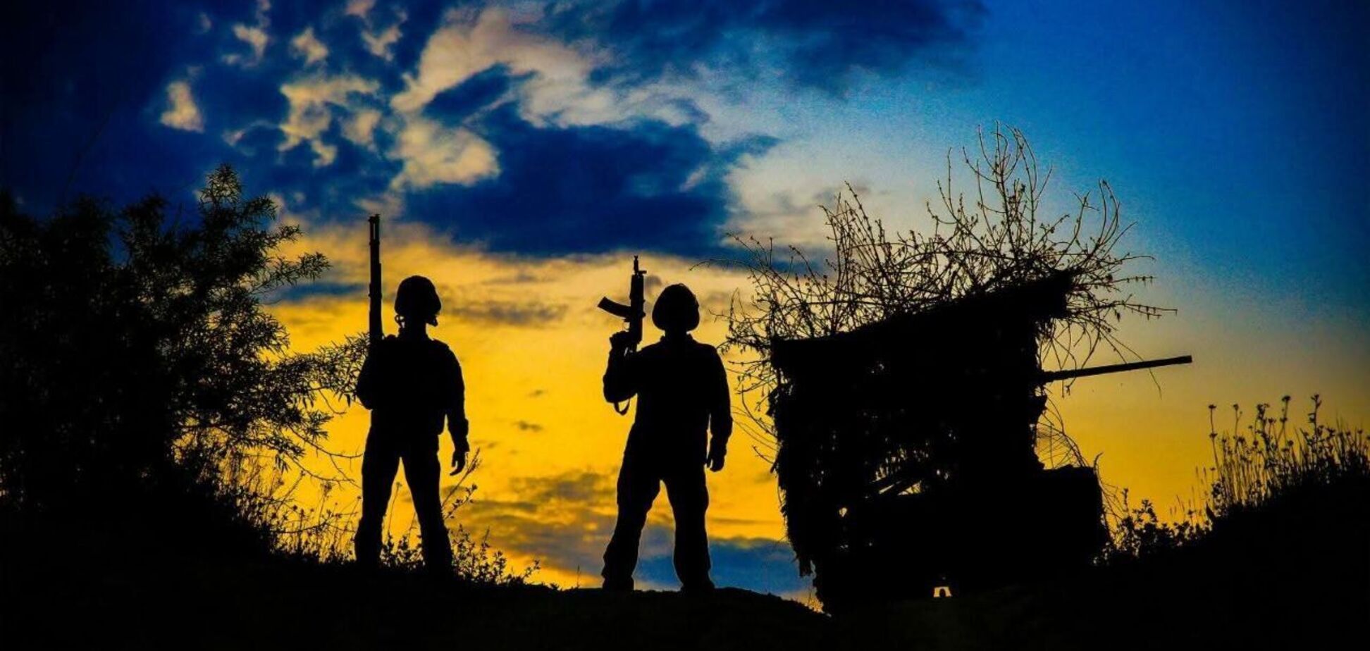 Украинские военные