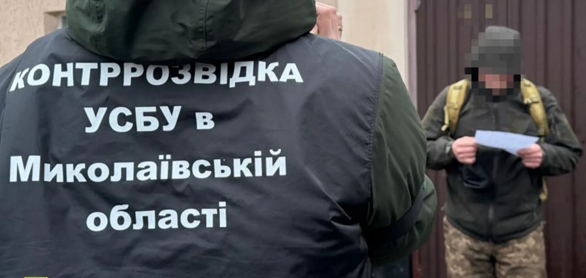 Задержаны российские агенты, которые наводили ракетные удары по городу