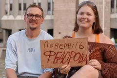 'Верните Федорова': в городах Украины уже 23-й день подряд проходят массовые митинги с плакатами. Фото и видео