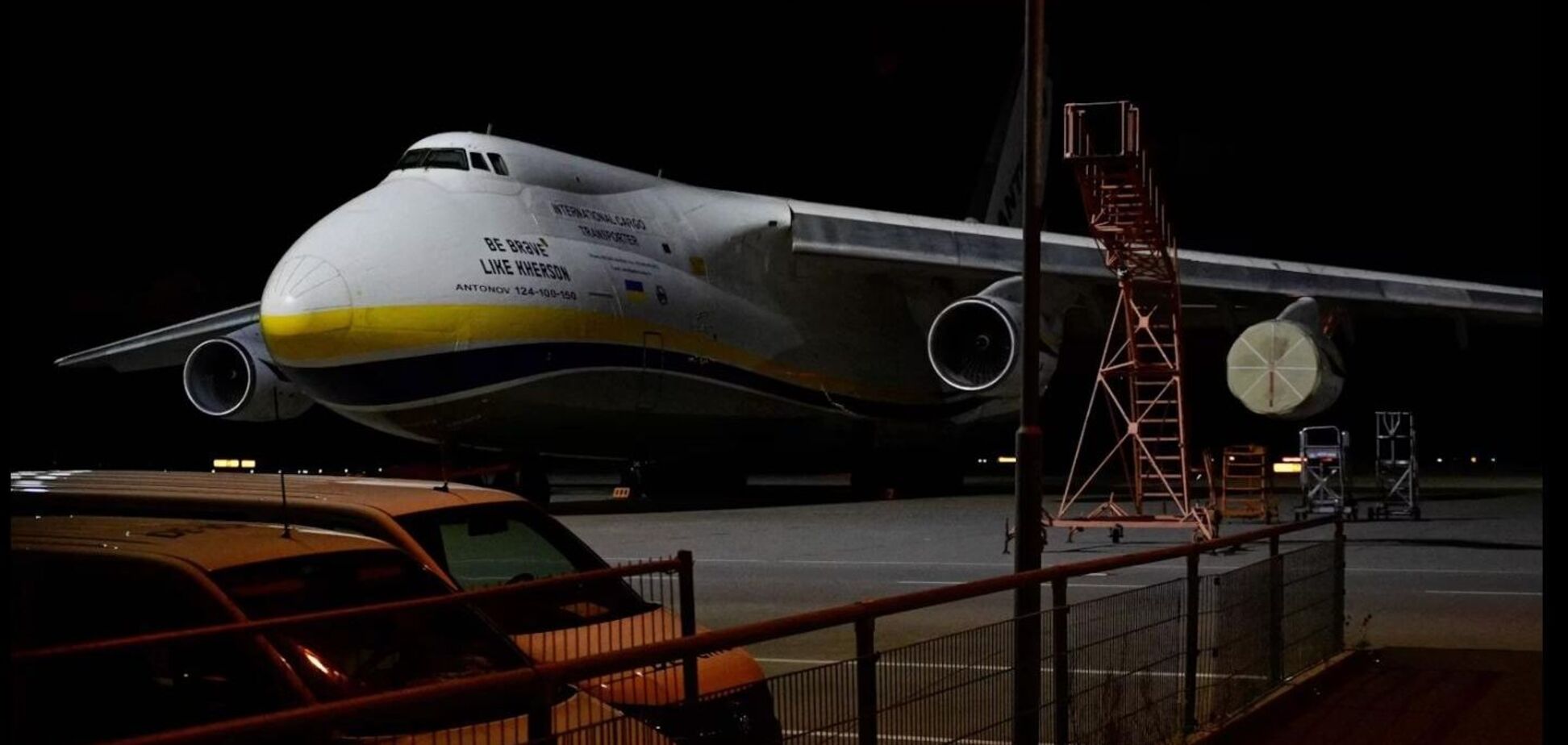 В аэропорту Лейпциг/Галле рядом с украинским самолетом обнаружен FPV-дрон