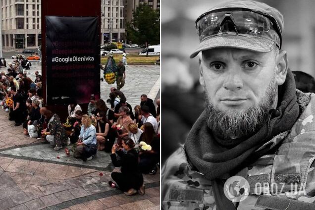 У Києві попрощалися з керівником пошукової групи 'Плацдарм' Олексієм Юковим. Фото та відео