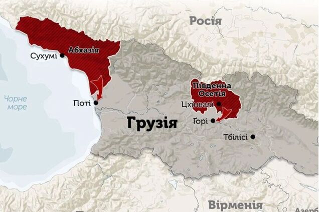 Захід звинуватив Росію у підготовці повноцінної анексії територій Грузії: заява урядів