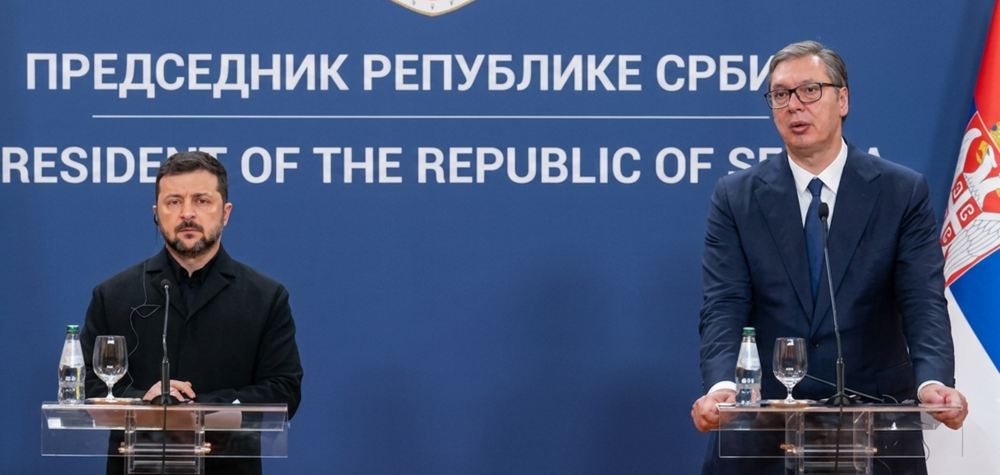 Александар Вучич і Володимир Зеленський 8 серпня 2026 року