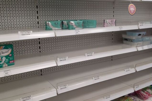 В окупованому Криму зросли продажі антидепресантів через кризу та тривоги