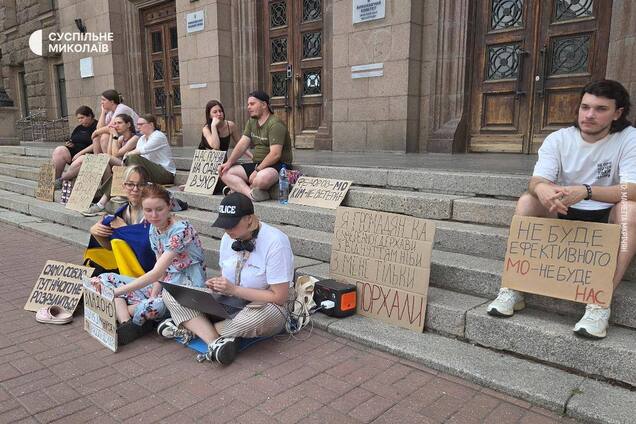 'Нас почули на одне вухо': у містах України 24-й день поспіль тривають мітинги на підтримку Федорова. Фото і відео