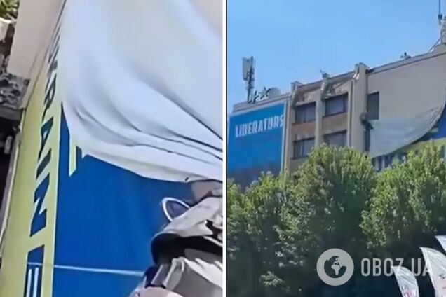 У столиці Косово з будівлі зняли український прапор: у чому причина