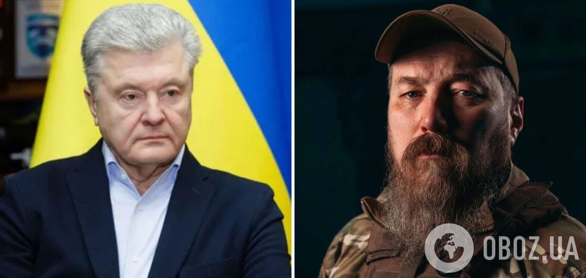 Порошенко привітав 'Мадяра' із днем народження