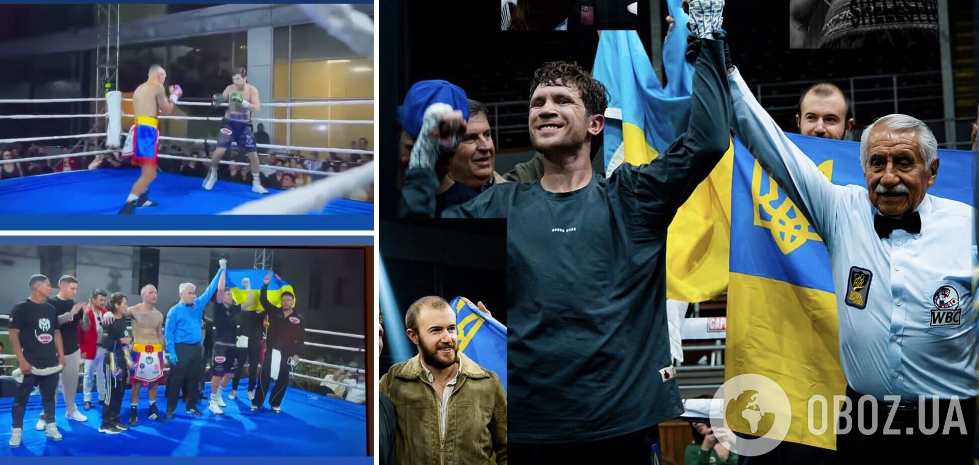 Непобедимый украинский боксер завоевал чемпионский титул, побив нокаутера из Эквадора. Видео