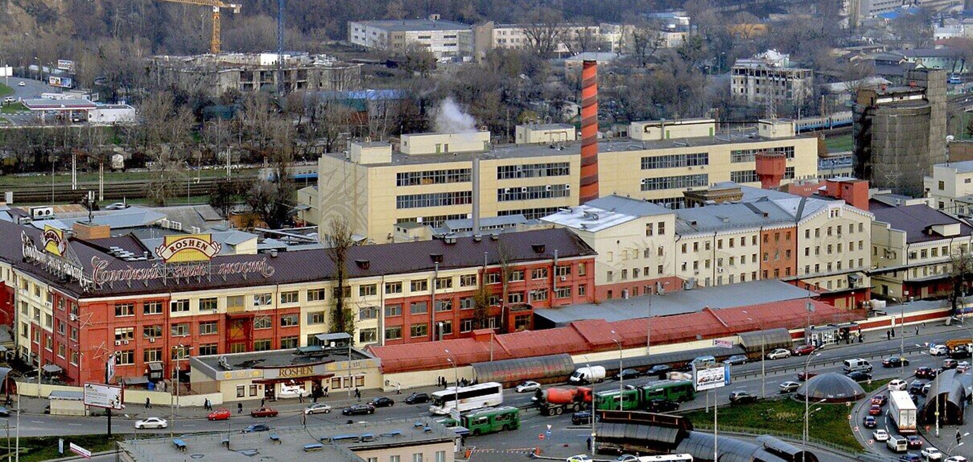 Київська кондитерська фабрика 'Рошен'