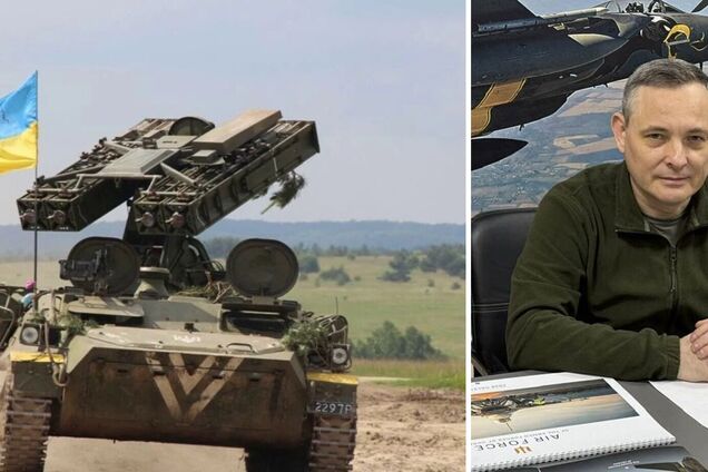 'Велика кількість не досягає цілей': Ігнат про збиття ворожої балістики