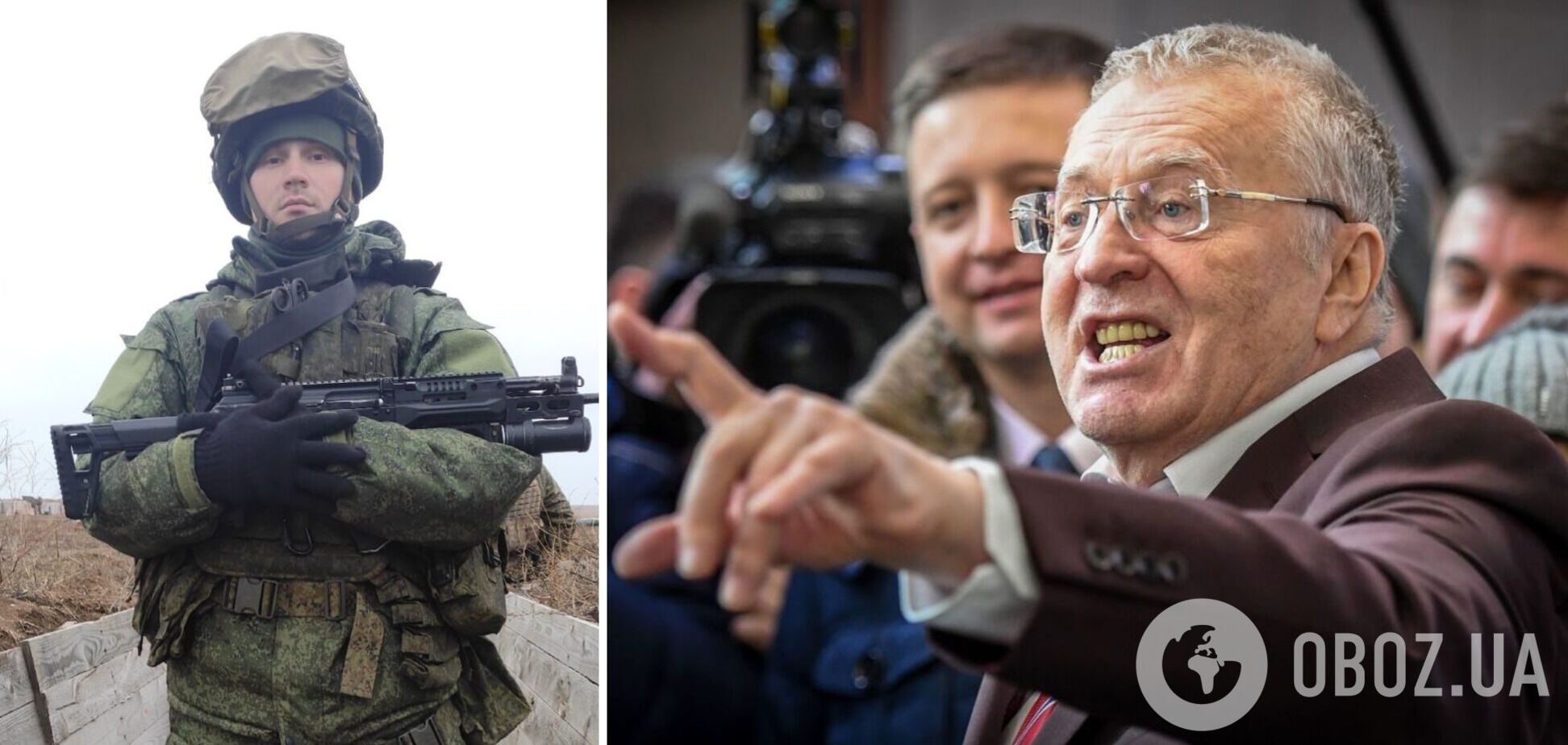 ЗСУ ліквідували помічника Жириновського з мему 'Сафонов, оплатить': він воював в Україні з 2022 року
