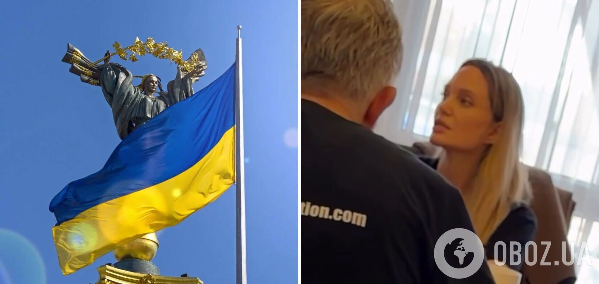 Появилось новое видео с Анджелиной Джоли в Украине