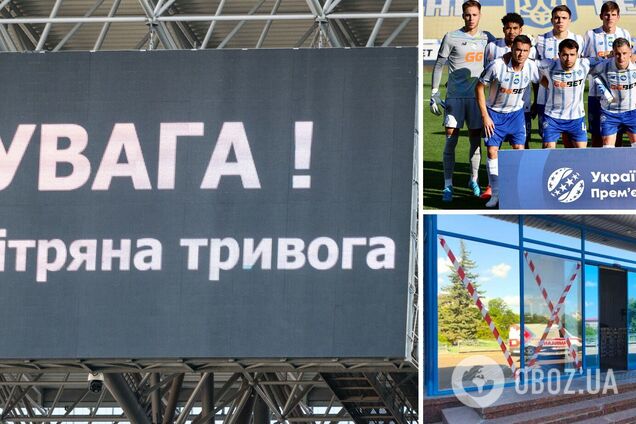 УПЛ ухвалила екстрене рішення щодо Києва та області через повітряні тривоги