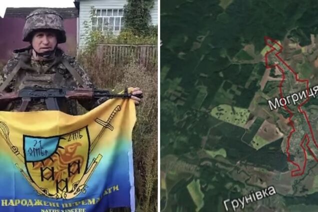В России заявили об 'освобождении' Могринцы в Сумской области: ВСУ опровергли фейк врага. Видео