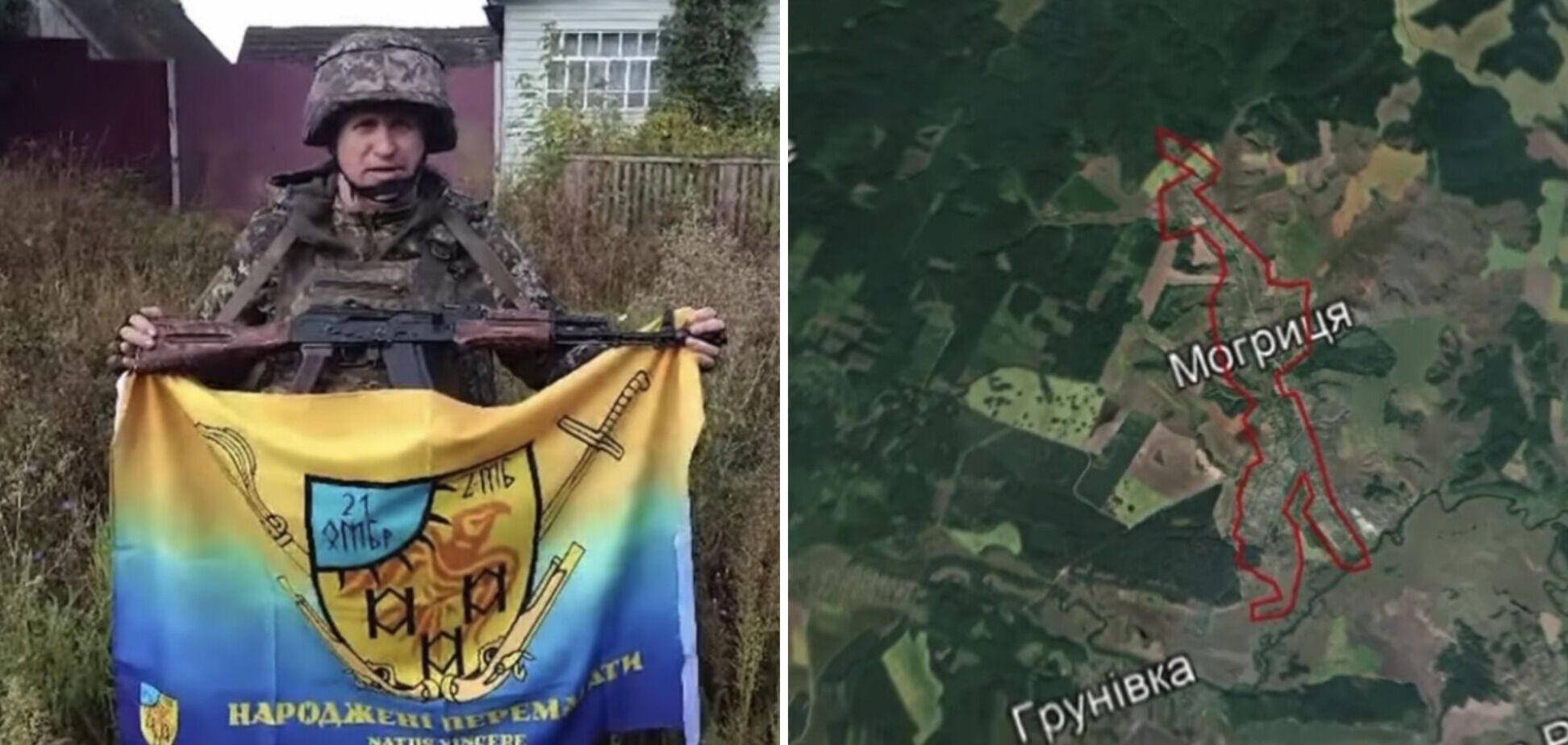 Опровержение российского заявления записали непосредственно украинские военнослужащие.