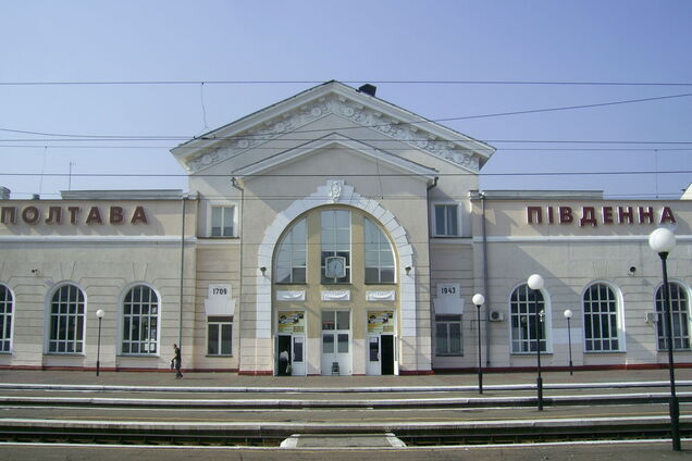 Полтава в 80-х: в сети появилось атмосферное фото